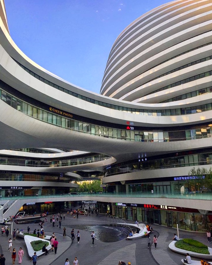 Dramatic modern buildings gave Beijing, China a bold new look. Galaxy SOHO, Beijing.